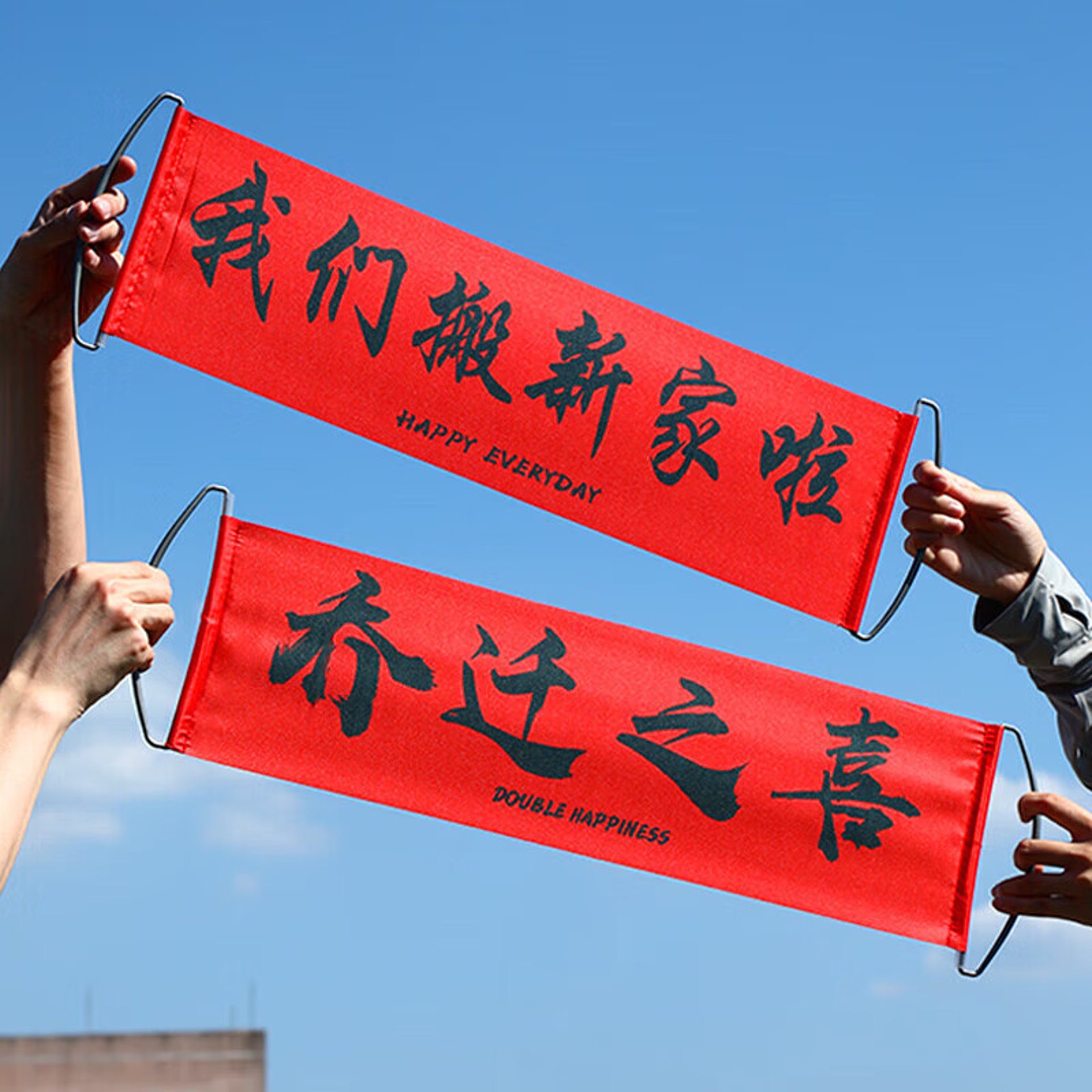 佳成搬家公司