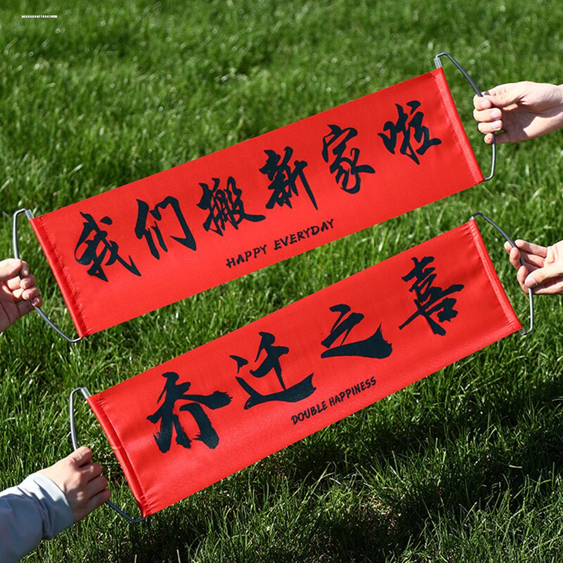 佳成搬家公司