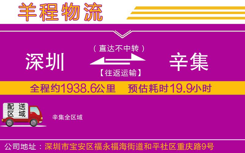 在寻找可靠的搬家公司时，如何做到既省心又省钱？今天我们就来聊聊如何挑选一家性价比高的搬家服务公司。