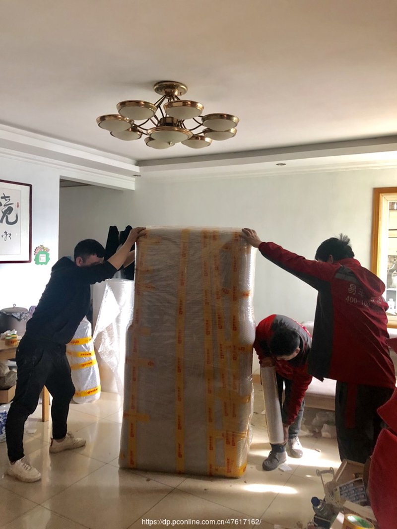 搬家收费标准：揭秘透明报价背后的秘密